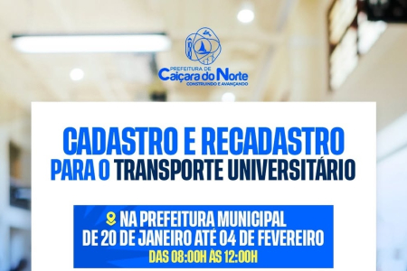ATENÇÃO, UNIVERSITÁRIOS DE CAIÇARA DO NORTE!